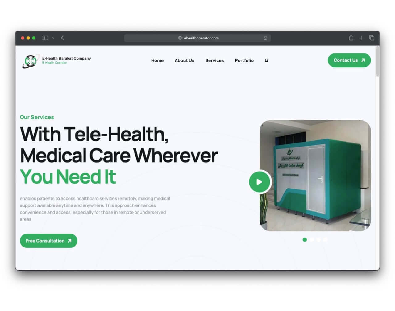 E-health operator project