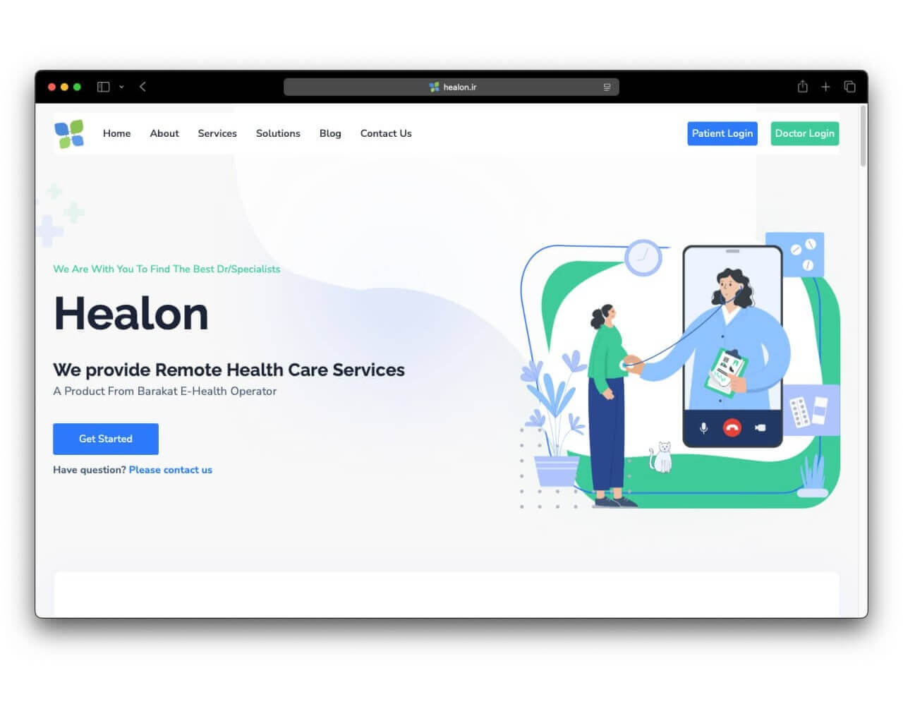 Healon project